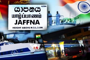 6 பேர் வயிற்றுக்குள் தங்க கட்டிகள்..! யாழ். காங்கேசன்துறை ஊடாக இந்தியாவிற்கு கடத்தல்