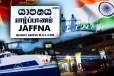 தங்கத்தை விழுங்கி இருப்பது உறுதி..! யாழ். காங்கேசன்துறை ஊடாக இந்தியாவிற்கு கடத்தப்பட்ட தங்கம்