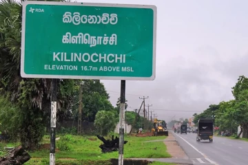 கிளிநொச்சியில் பாதுகாப்பு தரப்பினர் மீது தாக்குதல்; 14 பேர் கைது