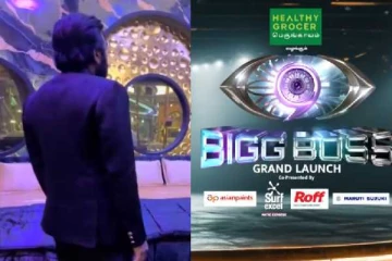 பிக்பாஸ் சீசன் 9 வீட்டில் விஜய் சேதுபதி!! லீக்கான வீடியோ..