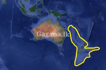 ලොවම පුදුම කරමින්, ලොව 08 වැනි මහාද්වීපය සොයා ගනි.