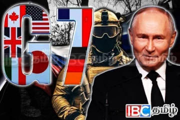 போர் நிறுத்தம் தாமதம் : ரஷ்யா மீது G7 கடும் எச்சரிக்கை