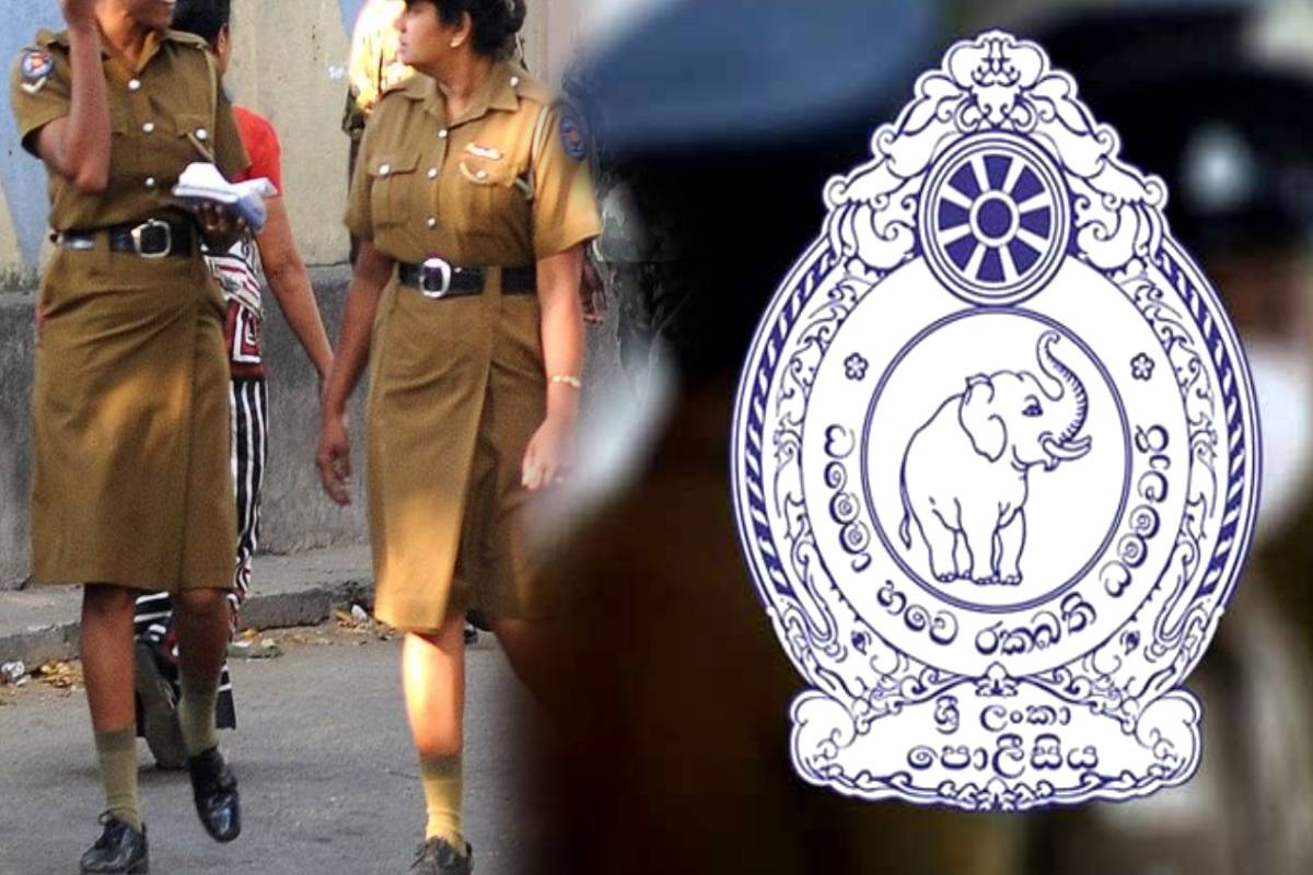 பெண் பொலிஸ் அதிகாரியிடம் தவறாக நடந்துக் கொண்ட உத்தியோகத்தர் பணியிடை நீக்கம் | Police Officer Dismissed பெண் பொலிஸ் அதிகாரியிடம் தவறாக நடந்துக் கொண்ட உத்தியோகத்தர் பணியிடை நீக்கம் | Police Officer Dismissed