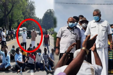 அமைச்சர் டக்ளஸைக் கண்டதும் பின்பக்கத்தால் ஓடிய முன்னணியின் நாடாளுமன்ற உறுப்பினர்கள்! (படங்கள்)