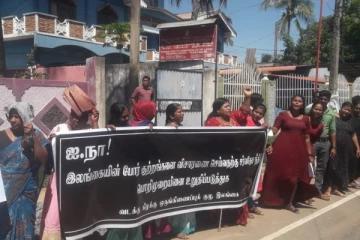 சர்வதேச நீதிப்பொறிமுறையினை வேண்டி கிழக்கில் போராட்டம் (படங்கள்)