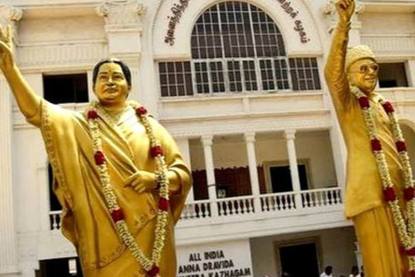 இன்று அதிமுகவின் பொன்விழா ஆண்டு தொடக்கம்: அதிமுகவினர் கொண்டாட்டம் | Admk Golden Jubilee Celebration Starts Today