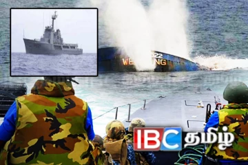 சிறிலங்கா கடற்படையை திணறடிக்க காத்திருந்த விடுதலைப் புலிகளின் ஆயுதக் கப்பல்!