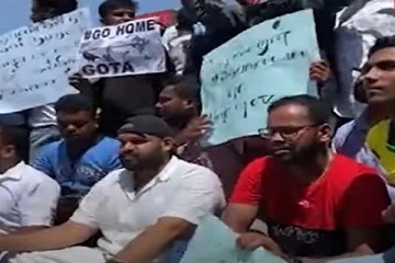 மகிந்த பதவி விலக வேண்டும்: போராட்ட களத்தில் சாணக்கியன் மற்றும் சுமந்திரன் (Video)