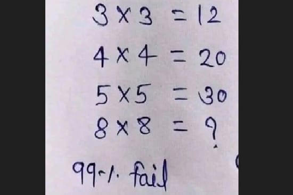 Brain Teaser Maths: "99%” பேர் தோல்வியடைந்த புதிர் - உங்களால் தீர்க்க முடியுமா? | Brain Teaser Maths Can You Solve This Question
