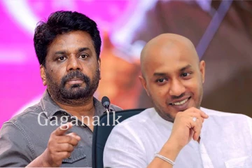 ප්‍රාදේශීය සභා මැතිවරණය තියන්නේ නෑ කිව්වම අනුර කුමාර පිටරට සවාරී ගිය හැටි.