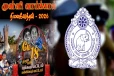 முள்ளிவாய்க்கால் நினைவுப் பதாகையை அறுத்தெறிந்த பொலிஸார் - அதிருப்தி வெளியிட்ட மக்கள்