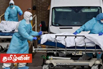இலங்கையில் கோவிட் - 19 மரணங்கள் மேலும் உயர்வு! 23 வயதான இளைஞனும் பலி