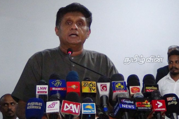 இனவாதக் கும்பலிடம் சரணடைந்து மக்களுக்குத் துரோகம் செய்யவில்லை: சஜித் பிரேமதாச (Video) | He Did Not Betray People Surrendering Racist Mob