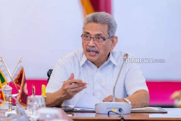 அதிவிசேட வர்த்தமானி அறிவித்தலை வெளியிட்ட ஜனாதிபதி கோட்டாபய! | Gotabaya Published Special Gazette Notification