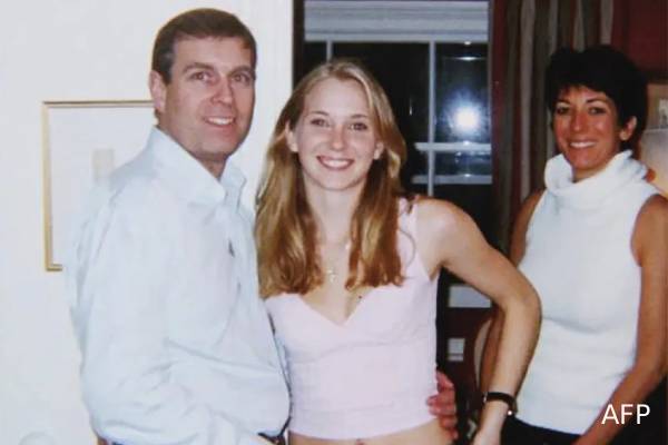 இளவரசர் ஆண்ட்ரூ மீது மீண்டும் ஒரு மோசமான குற்றச்சாட்டு: ஆதாரம் வெளியானது | Email Reveals Ex Prince Andrew Connection Epstein