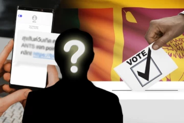 மக்கள் மத்தியில் பெரும் குழப்பத்தை ஏற்படுத்திய ஜனாதிபதி வேட்பாளர்