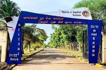 வவுனியாவில் புறக்கணிக்கப்பட்டது ‘தமிழ்’