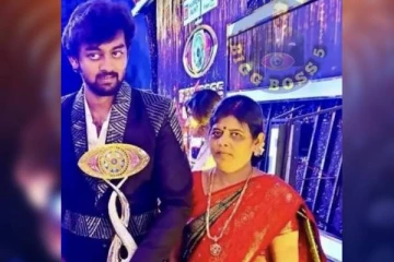 பிக்பாஸ் டைட்டிலை வென்ற ராஜு! முதன் முறையாக வெளியான புகைப்படம்: குவியும் வாழ்த்துக்கள்