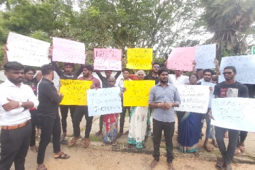 வெடுக்குநாறி ஆலய பூசாரி, நிர்வாக உறுப்பினரின் கைதைக் கண்டித்து வவுனியாவில் ஆர்ப்பாட்டம்