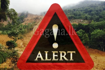 දිස්ත්‍රික්ක 10ක ප්‍රදේශ 53කට දැඩි ලෙස අනතුරු අඟවයි. - එම ප්‍රදේශ මෙන්න.