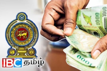 அரச ஊழியர்களின் சம்பள அதிகரிப்பு: அரசாங்க தரப்பிலிருந்து வெளியான தகவல்