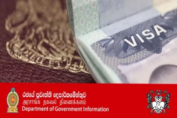 இணைய வீசா நடைமுறை விவகாரம் : நியாயப்படுத்தியுள்ள அரசாங்கம்