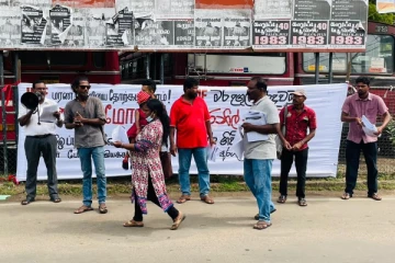 மரணப் பொறியை தோற்கடிப்போம் : யாழ்ப்பாணத்தில் கையெழுத்து போராட்டம்