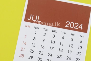 අද රටටම බලපාන තීරණාත්මක දෙයක් වෙන්නයි යන්නේ?. විශේෂ දැනුම්දීමක් මෙන්න.