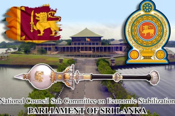 இன்றைய நாடாளுமன்ற அமர்வு : விவாதிக்கப்படவுள்ள முக்கிய விடயங்கள்