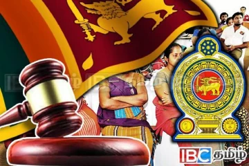 வடமாகாண ஆசிரியர் இடமாற்ற விவகாரம்: முடிவுக்கு வந்த வழக்கு