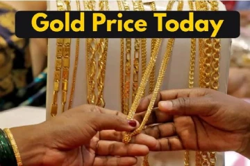 இப்போது தங்கம் வாங்குவது சரியாக இருக்குமா? இன்று விலை எவ்வளவு தெரியுமா