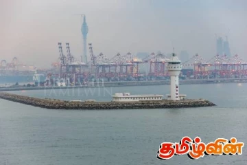 கொழும்பு துறைமுகத்தில் தீ விபத்து