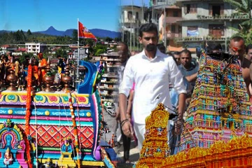 ஹட்டன் ஸ்ரீ மாணிக்கப்பிள்ளையார் தேவஸ்தானத்தின் மகா கும்பாபிஷேக பெருவிழா