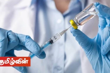 கொரோனா வைரஸ் தடுப்பூசி திட்டம்: ஆறு மருத்துவமனைகளில் ஆரம்பம்