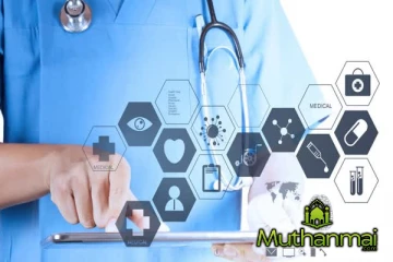 24 மணி நேர டிஜிட்டல் மருத்துவ சேவை அறிமுகம்