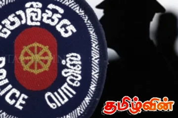 பொலிஸ் உத்தியோகத்தரை மிரட்டிய ஆளும் கட்சி எம்.பி : விசாரணைகள் தீவிரம்