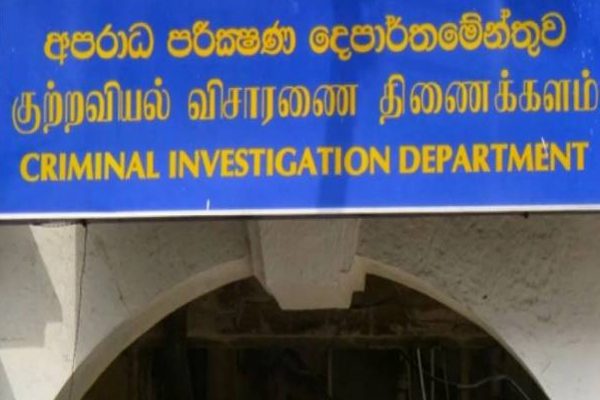 வெளிநாடுகளுக்கு கடத்தப்படும் பெண்கள்: கொழும்பில் நபர் ஒருவர் அதிரடி கைது! | Women Trafficked Abroad Person Arrest Colombo