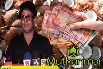 குறைந்த விலையில் தேங்காய் விற்பனை : அமைச்சர் வசந்த