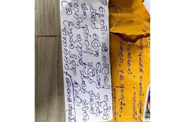 பேர்ஸை இழந்தவருக்கு திருடன் அனுப்பிய கடிதம்; வியப்பில் ஆழ்ந்த பலர்!(Photos) | A Letter Sent By A Thief To A Lost Purse