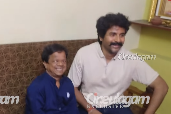 நடிகர் கிங்காங் குடும்பத்திற்கு சர்ப்ரைஸ் கொடுத்த சிவகார்திகேயன்! - Exclusive வீடியோ இதோ | Sivakarthikeyan Surprise To King Kong Family