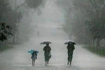 இன்றைய வானிலை தொடர்பில் வெளியாகியுள்ள அறிவிப்பு