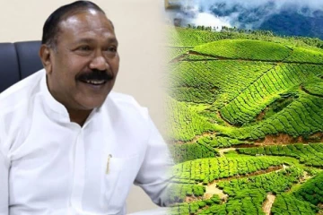 மலையக மக்கள் முன்னணியின் மாநாடு: இராதாகிருஷ்ணன் எம்.பி. வெளியிட்ட தகவல்