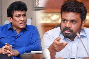 2029 இல் அரசை வீட்டுக்கு விரட்டியடிப்போம்! மனோ கணேசன் எம்.பி. சபதம்