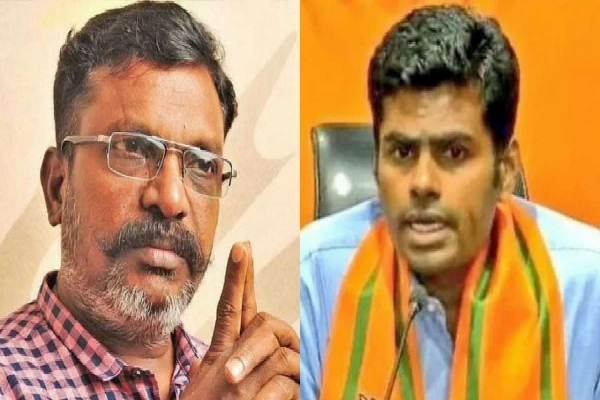 சுட்டுத் தள்ளுங்கள் என சொன்ன அண்ணாமலை மீது வழக்கு பதிவு செய்திருக்க வேண்டும் - கொந்தளித்த திருமாவளவன் | Vck Thirumavalavan About Annamalai சுட்டுத் தள்ளுங்கள் என சொன்ன அண்ணாமலை மீது வழக்கு பதிவு செய்திருக்க வேண்டும் - கொந்தளித்த திருமாவளவன் | Vck Thirumavalavan About Annamalai