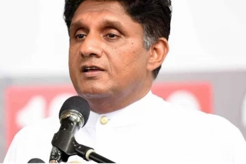 அரசாங்கத்திற்கு எதிரான பிரேரணைகள் குறித்து சஜித் அணி நாளை பேச்சு