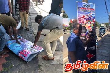 போலி வெளிநாட்டு முகவர் நிலையத்தின் உரிமையாளர் கைது