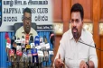 மக்களுக்கு கொடுத்த வாக்குறுதிக்கு மாறாக NPP அரசாங்கம் செயற்படக் கூடாது - ஈ.பி.டி.பி வலியுறுத்து!