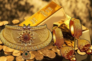 தங்கத்தின் விலையில் ஏற்பட்டுள்ள மாற்றம்: இன்றைய தங்க நிலவரம்