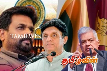 மாவட்ட ரீதியாக விருப்பு வாக்குகளின் விபரங்கள்