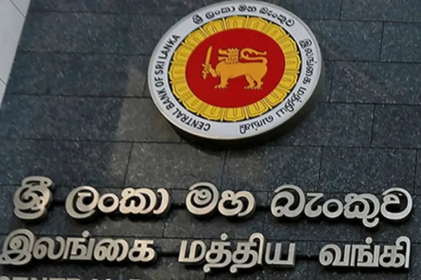 நாட்டு மக்களுக்கு காவல்துறையினரின் அவசர எச்சரிக்கை | Police Warn Against Online Loans